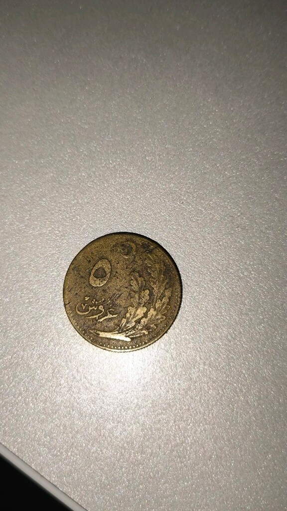 Osmanlı Reşad Dönemi 5 Kuruş - 2