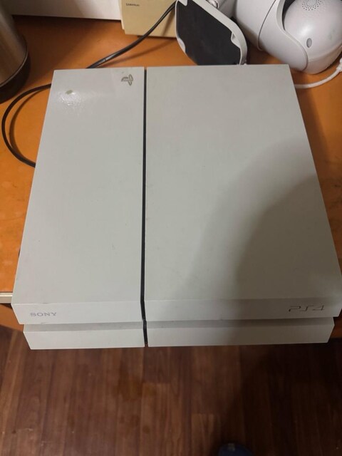 playstation 4 slim 500 mg