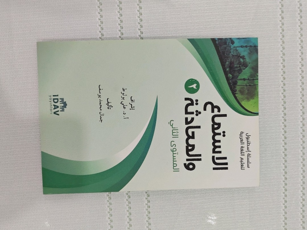 İDAV YAYINLARI ARAPÇA KİTAPLARI (DETAYLI KİTAPLAR) - 7