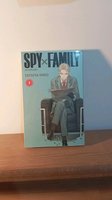 Sıfır ayarında manga
