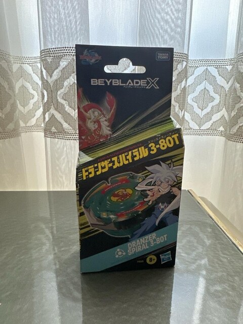 Beyblade - Hivatari Kai - Duranza - orjinal yurt dışından geldi