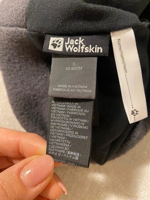 Jack Wolfskin Bere