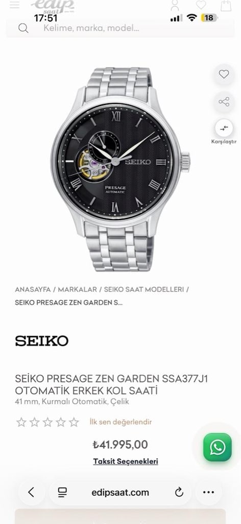 SEIKO PRESAGE SSA377J1 - 5