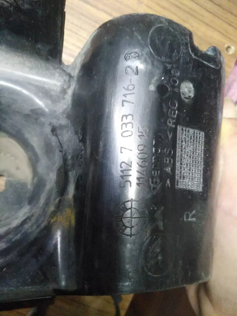 BMW E60 E61 ARKA TAMPON BRAKET - 5