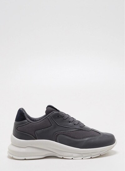 Fabrika Füme Beyaz Süet Sneaker - 37