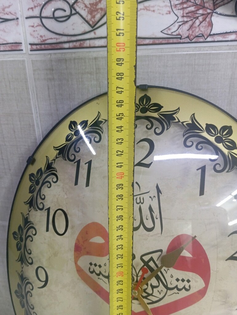 DUVAR SAATİ - 5