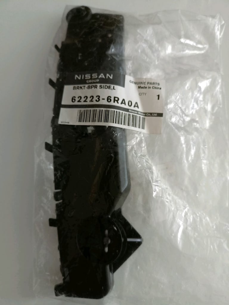 Nissan X Trail T 33 Sol Ön Tampon Braketi Sıfır Orjinal 622236RA0A - 3