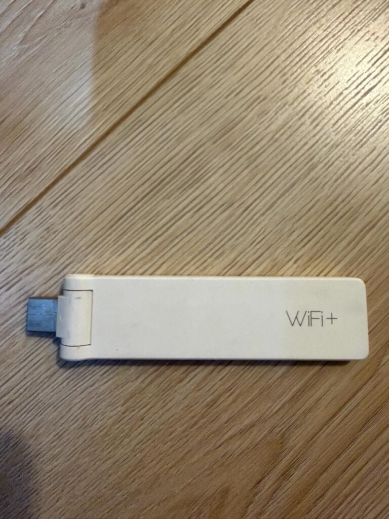 Xiaomi Mi Wi-Fi USB Sinyal Güçlendirici (Wi-Fi Repeater / Extender) - 2