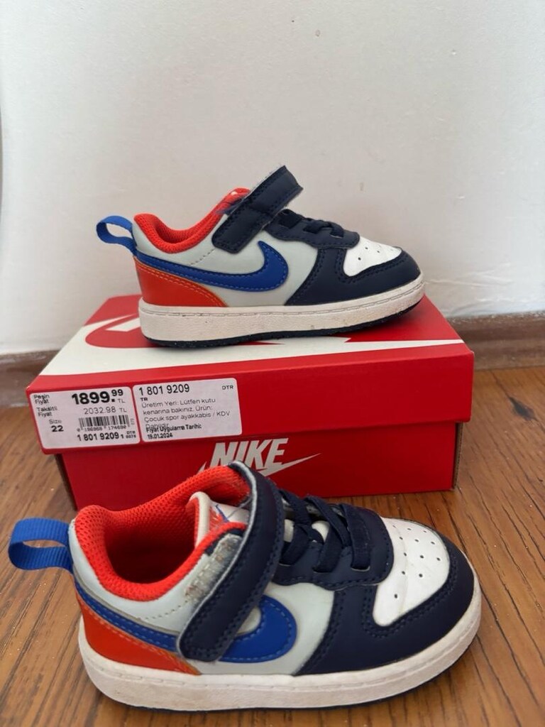 Nike Bebek Ayakkabı - 22 Numara - 2