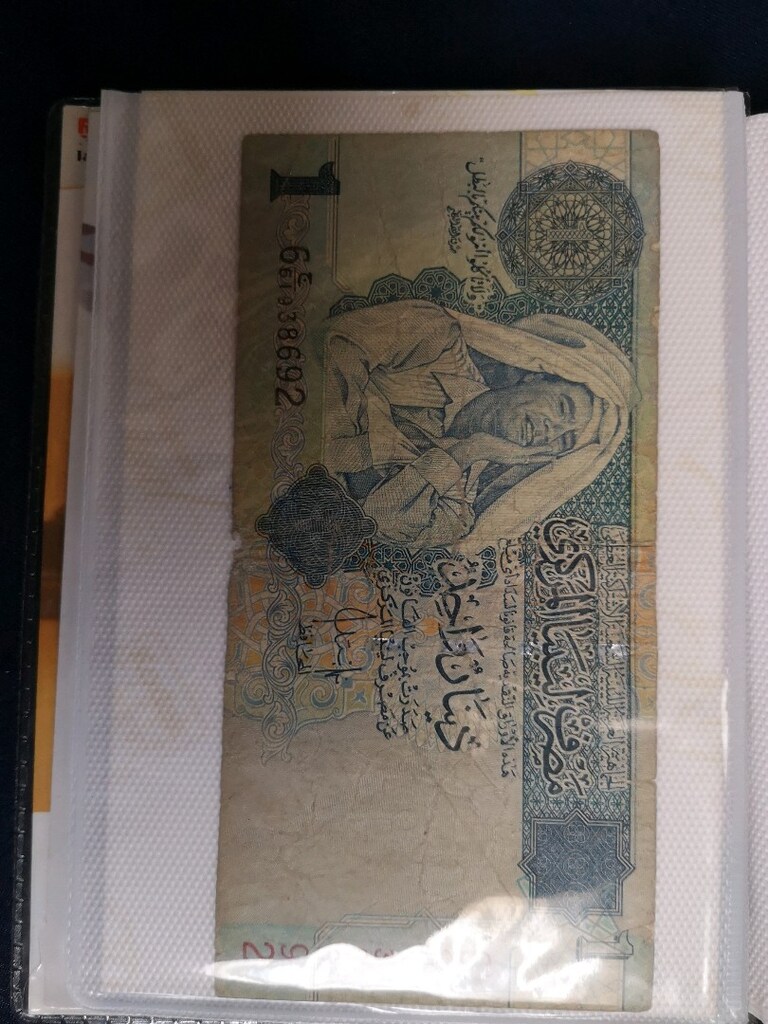 Muammer Muhammed Ebu Minyar el-Kaddafi dönemi Libya Dinar ı. - 11