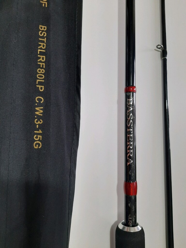 Shimano Bassterra 244cm 3-15g Kamış - 5