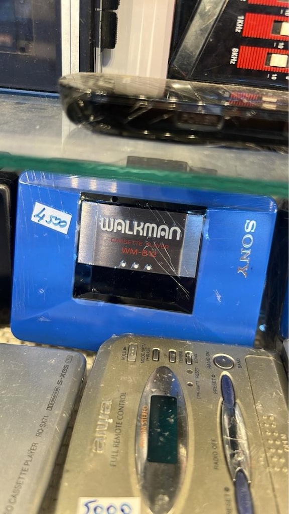 walkman satış ve tamir merkezi - 9