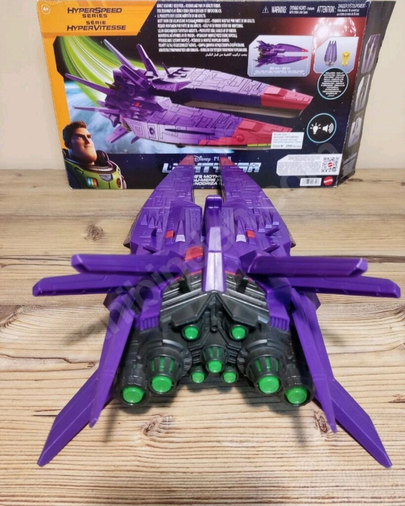 LIGHTYEAR ZURG ANA GEMİ - 4