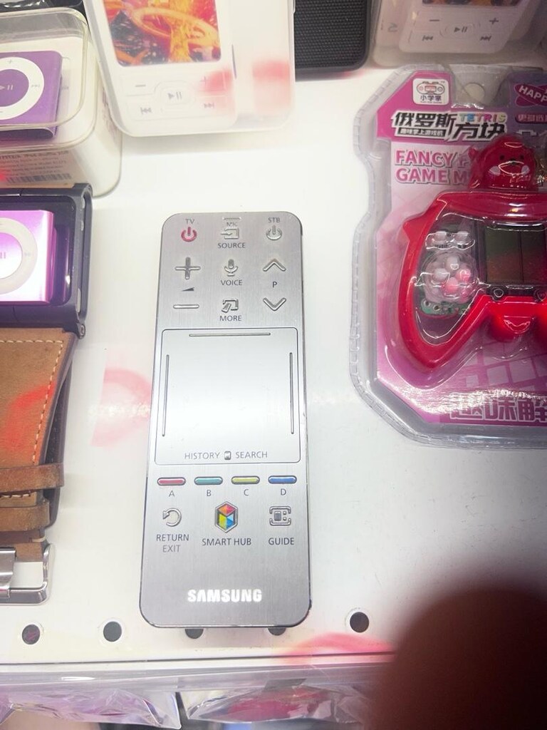 samsung smart mouslu kumanda - 5