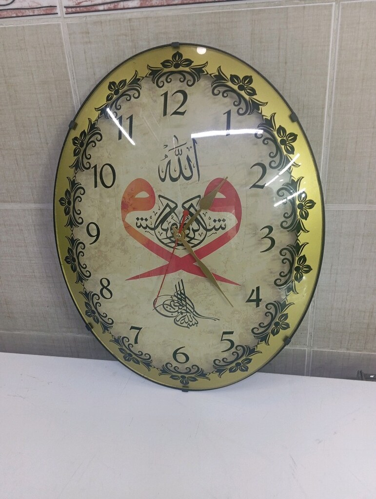 DUVAR SAATİ - 2