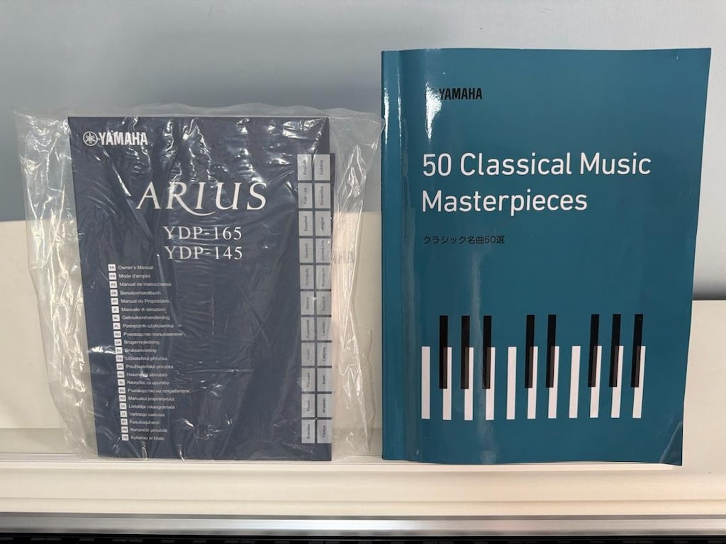 Yamaha ARIUS YDP-145WH Dijital Piyano | Temiz | Tabure Dahil - 4