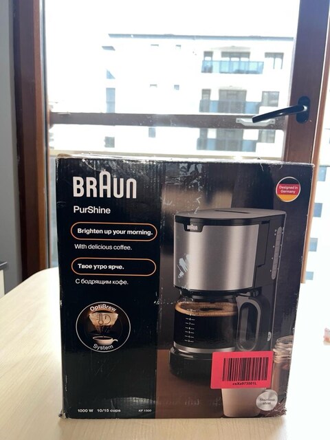 Braun KF1500 Filtre Kahve Makinesi – Sıfır, Kutulu