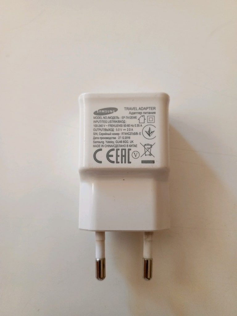 Samsung 5V-2A Şarj Adaptörü - 2