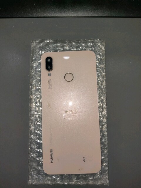 HUAWEİ P20 LİTE ARKA KAPAK PARMAK OKUYUCULU