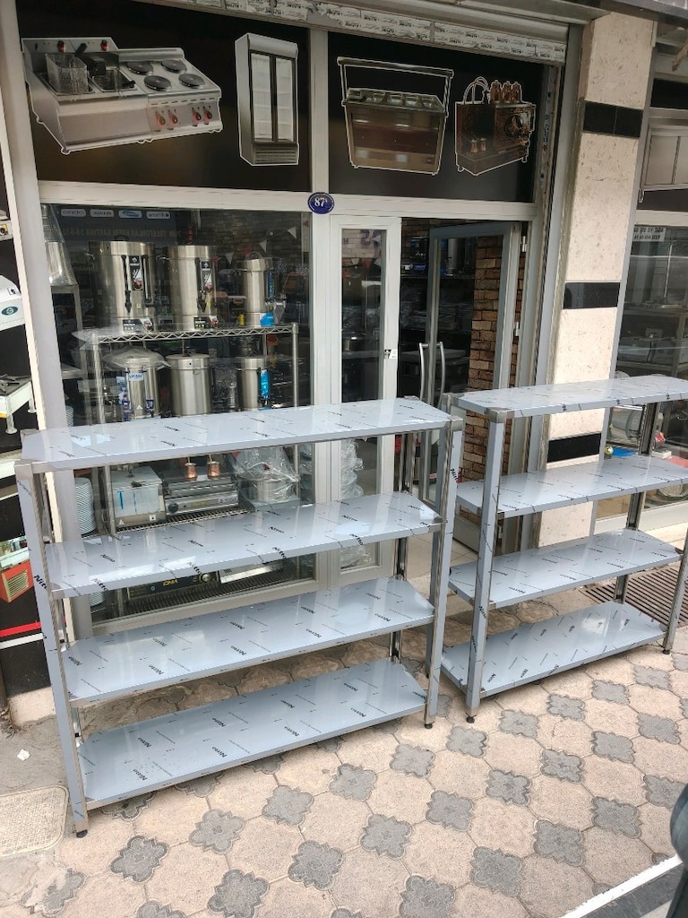 krom istif rafı - 9