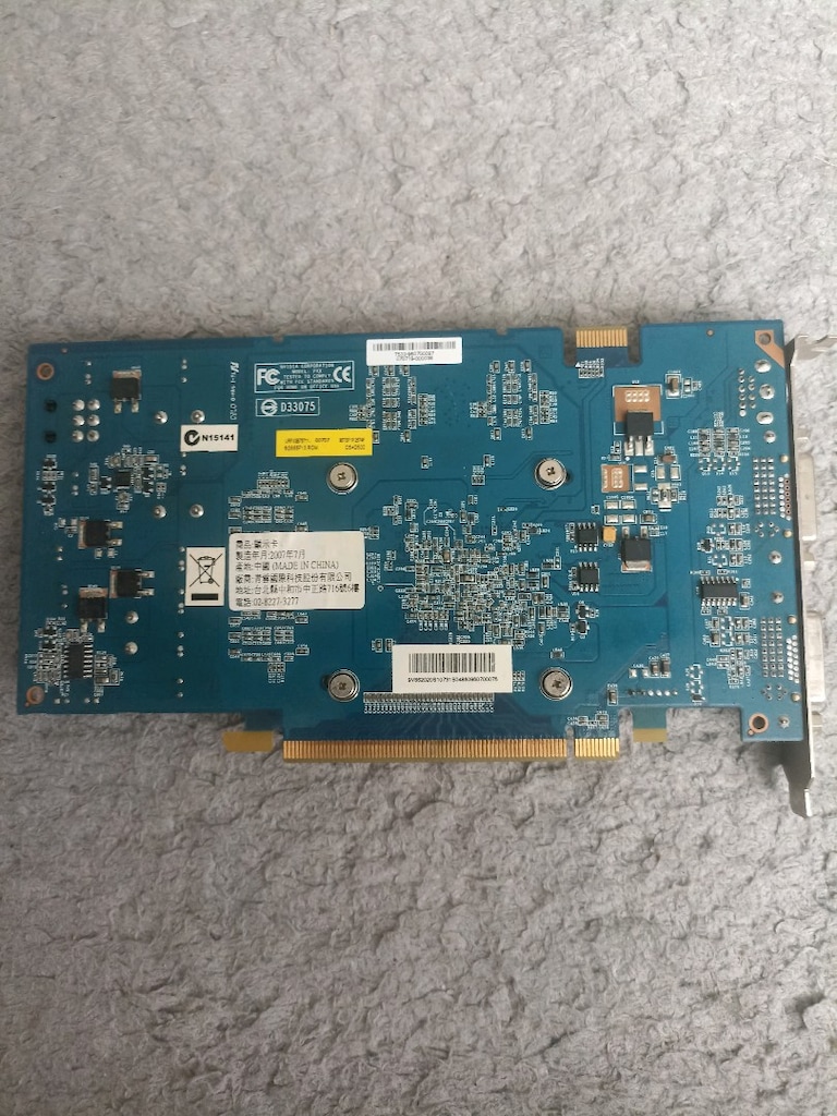 Ekran kartı Server - 3