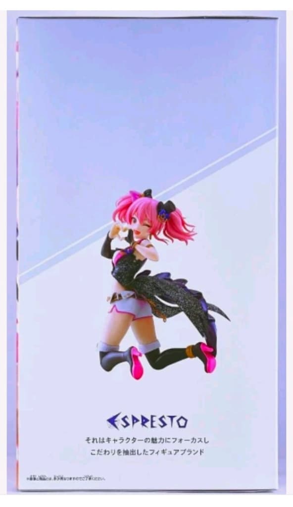Mika Jougasaki figür - 10
