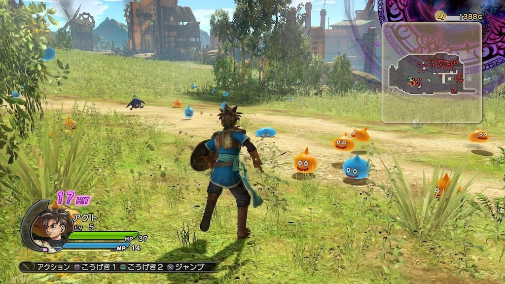 Dragon Quest Heroes – Ps4 – Sıfır - 5