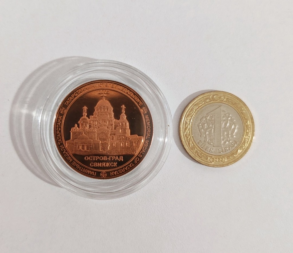 Tataristan Sviyazhsk Şehri Bronz Madalyonu Darphane Sertifikalı - 7