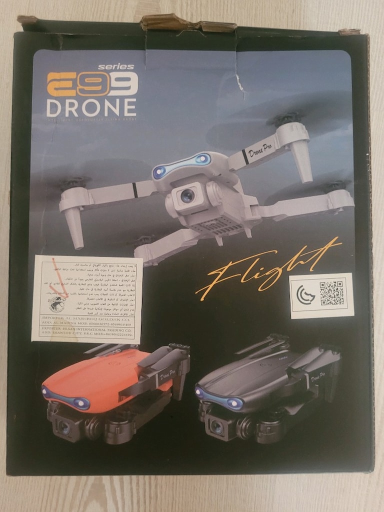 Dron - 2