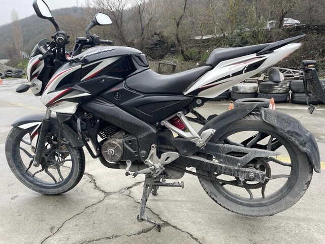 Bajaj Pulsar NS 150