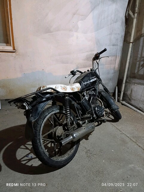 Arora 200cc
