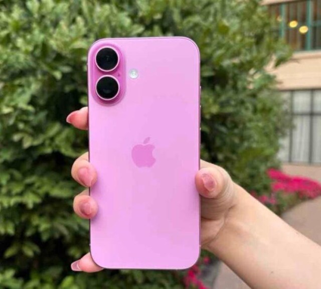 Sıfırdan farksız iphone 16