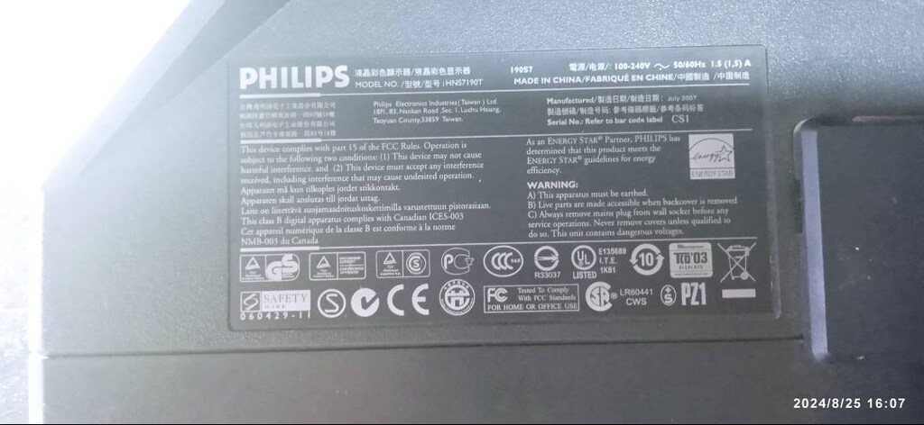monitör#pc için#19 inç#philips 190s - 6