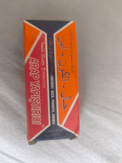 Arap yapıştırıcı