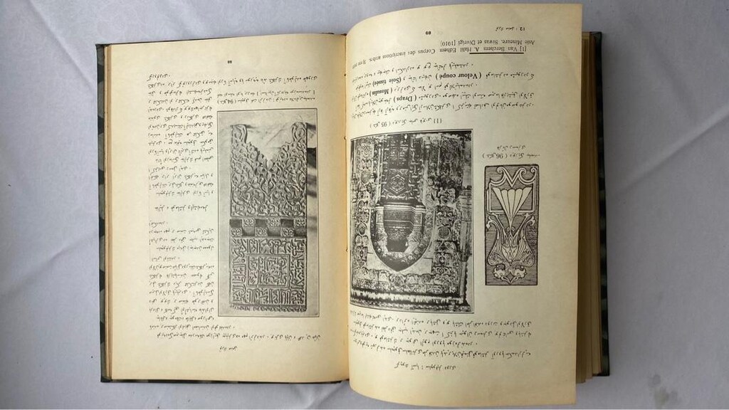 Osmanlıca Kitap - 9