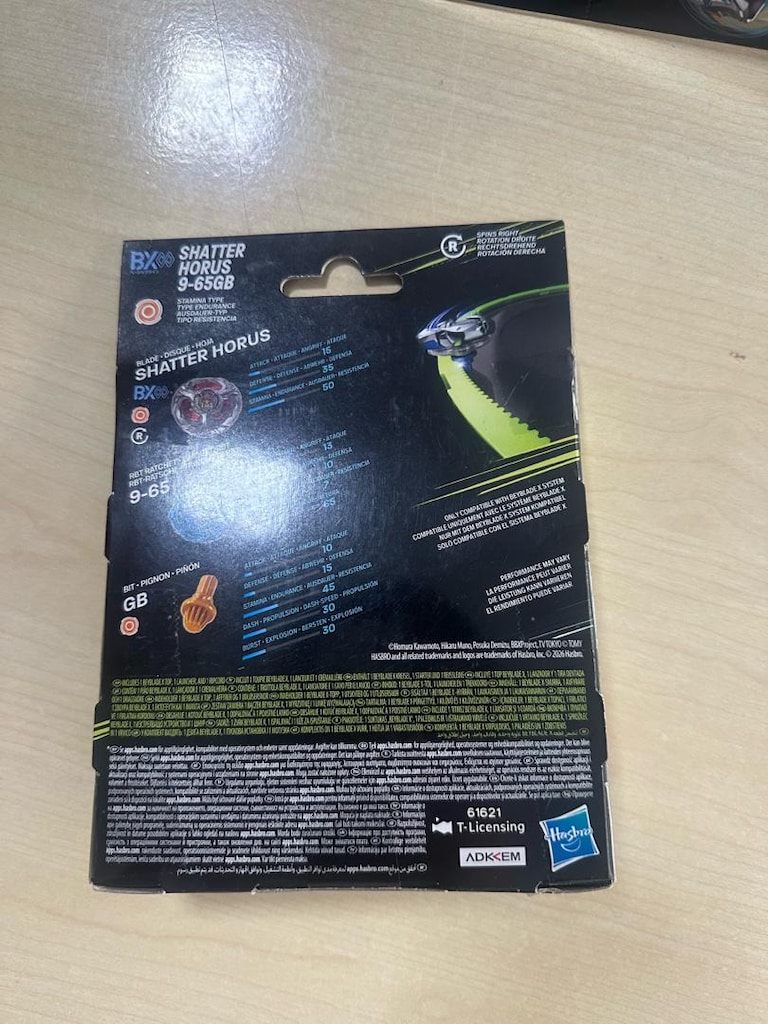 Beyblade Shatter Horus - 2