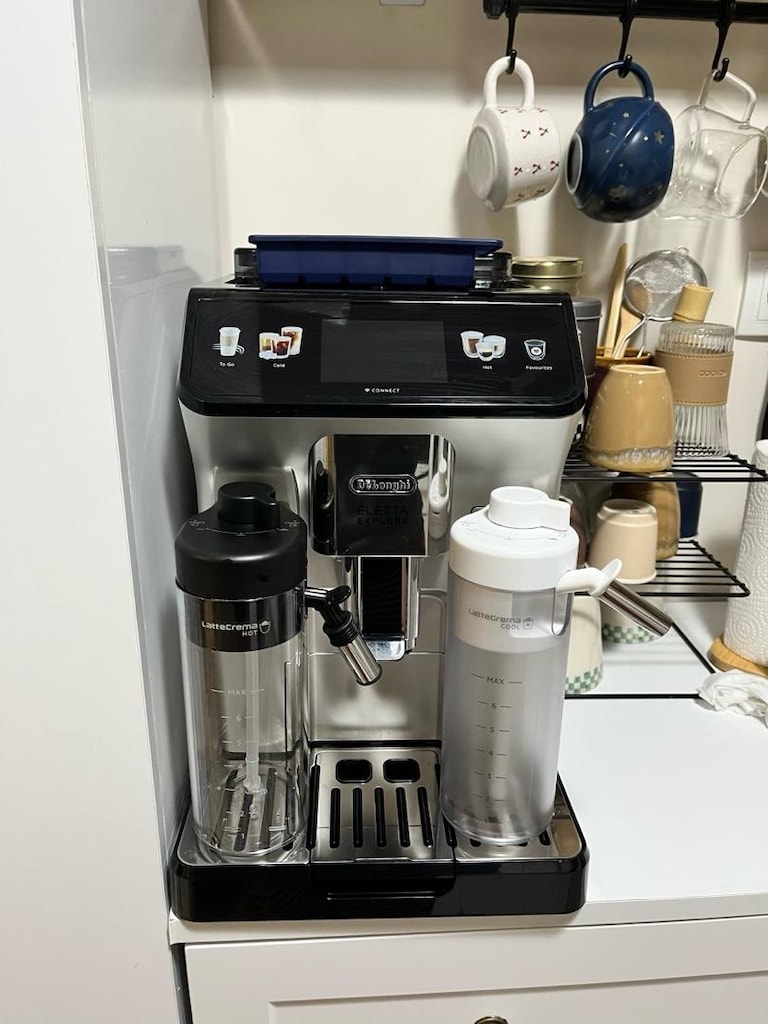 Sorunsuz Delonghi Eletta Explore Espresso Kahve Makinesi - 3