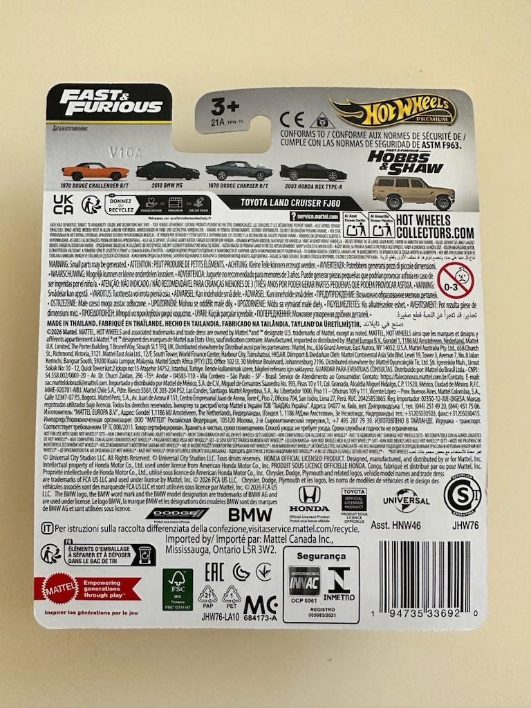 Hot wheels Premium Toyota Land Cruiser FJ60 - 6