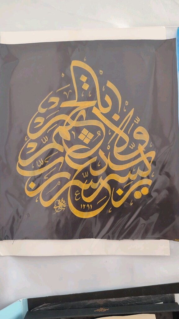 hat yazıları - 6