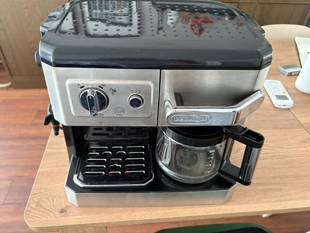 DeLonghi BCO420 Barista Tipi Kahve Makinesi