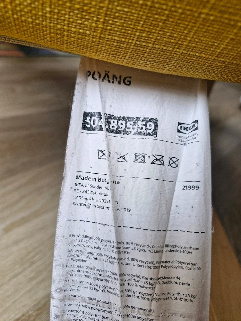 ikea pong 2 adet - 3