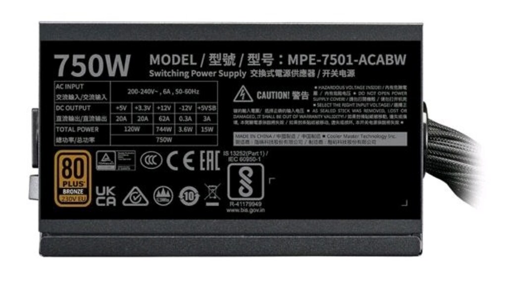 CoolerMaster Cm750w V2 80+ Güç Kaynağı 750 WatPsu Power Supply - 2