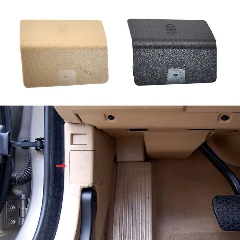 Bmw OBD kapak