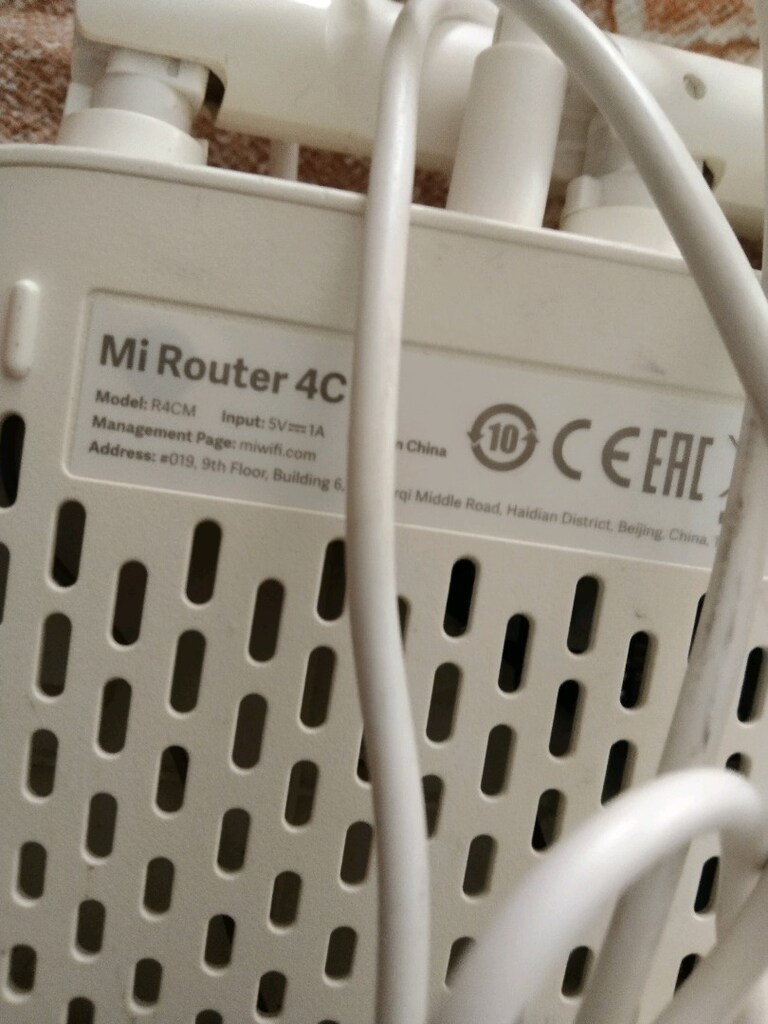 xiomi mi router 4c - 3
