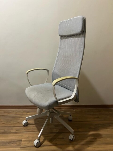 Ofis koltuğu