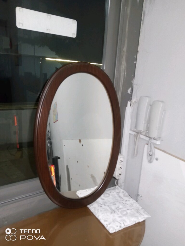 Ayna - 2