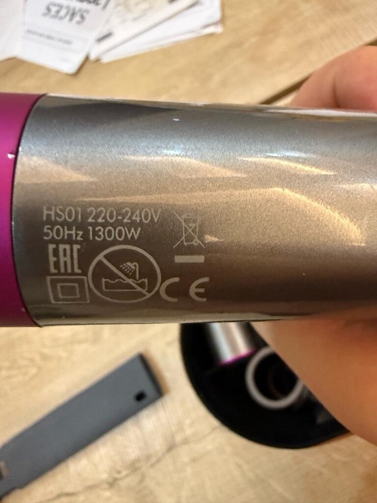 Dyson Airwrap Orjinal - 5