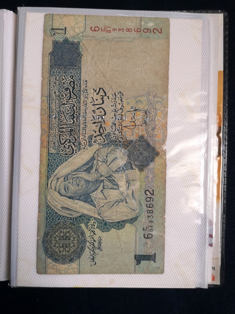 Muammer Muhammed Ebu Minyar el-Kaddafi dönemi Libya Dinar ı. - 10