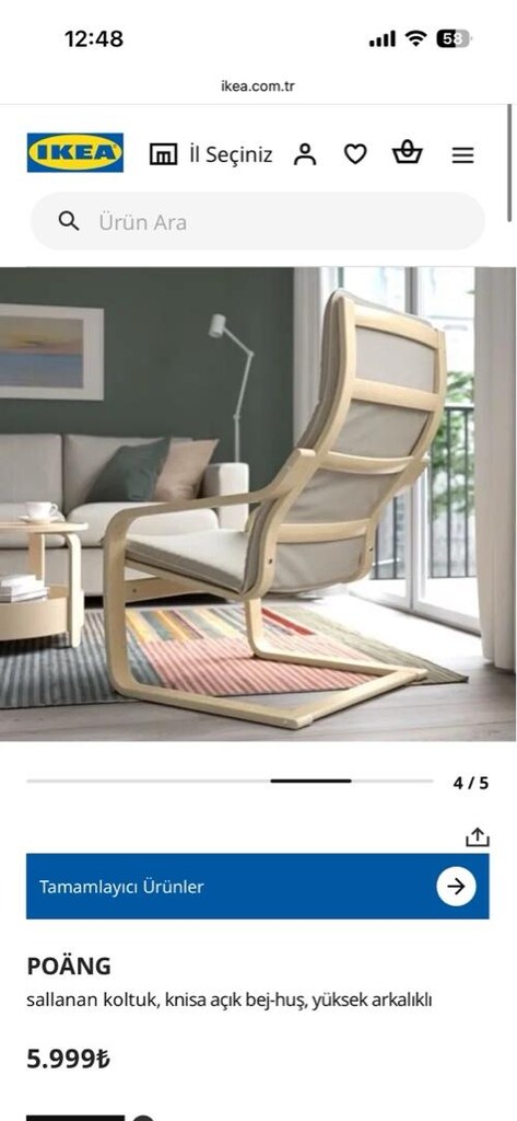 IKEA POANG TEKLİ KOLTUK - 4