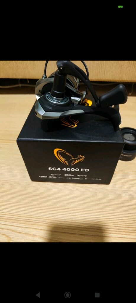savagegear sg4 - 2